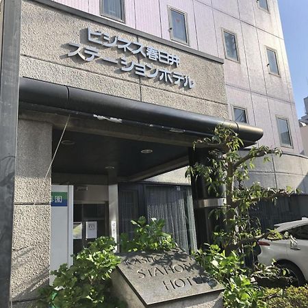 Hotel Tetora Kasugai Station Hotel Exterior foto